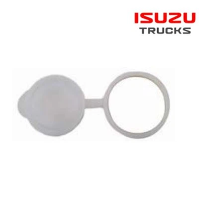 ISUZU KORGIGA VEEPAAGI SUB